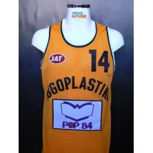 CAMISETA JUGOPLASTIKA POP 84 - DINO RADJA
