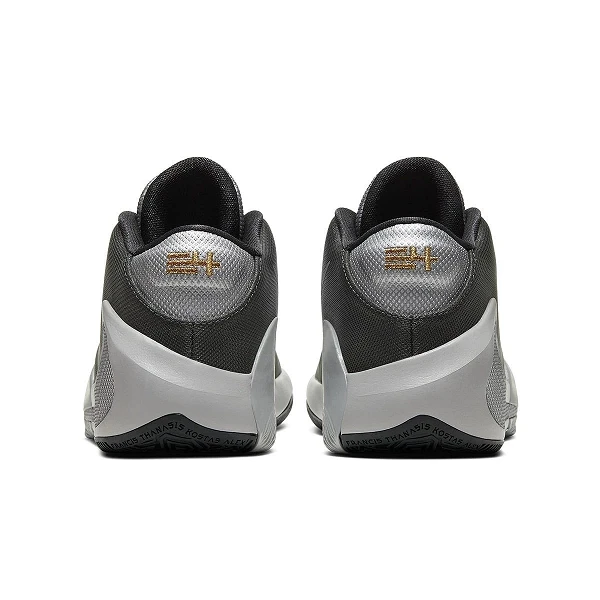 NIKE FREAK 1 GS SMOKE GREY