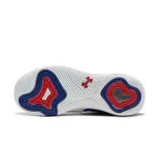 UNDER ARMOUR EMBIID 1 "SIXERS"