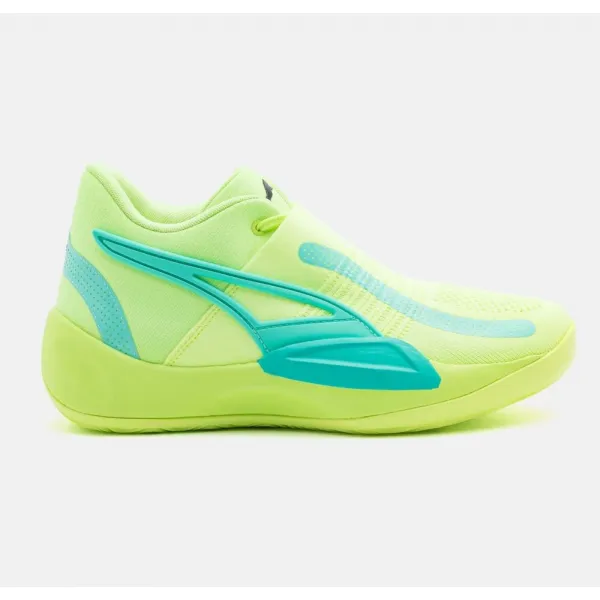 Zapatillas baloncesto Rise Nitro fast yellow