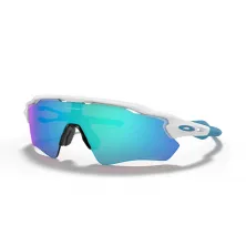 Gafas Oakley Radar EV Path