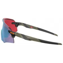 Gafas Oakley Encoder Matte green Prizm