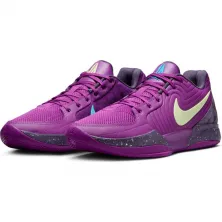 Zapatillas Nike Ja 2 Purple Sky en morado doble